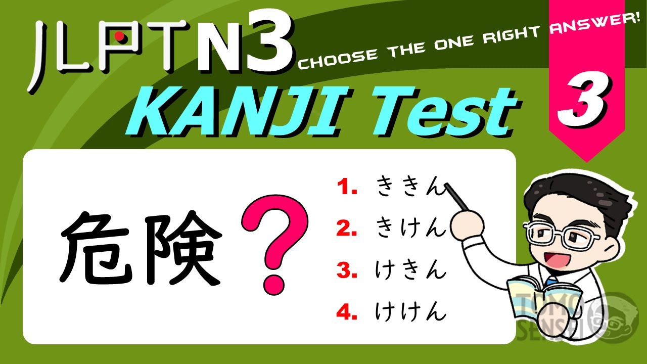 JLPT N3 KANJI TEST #03 - 50 Japanese Kanji Questions to Prepare for JLPT