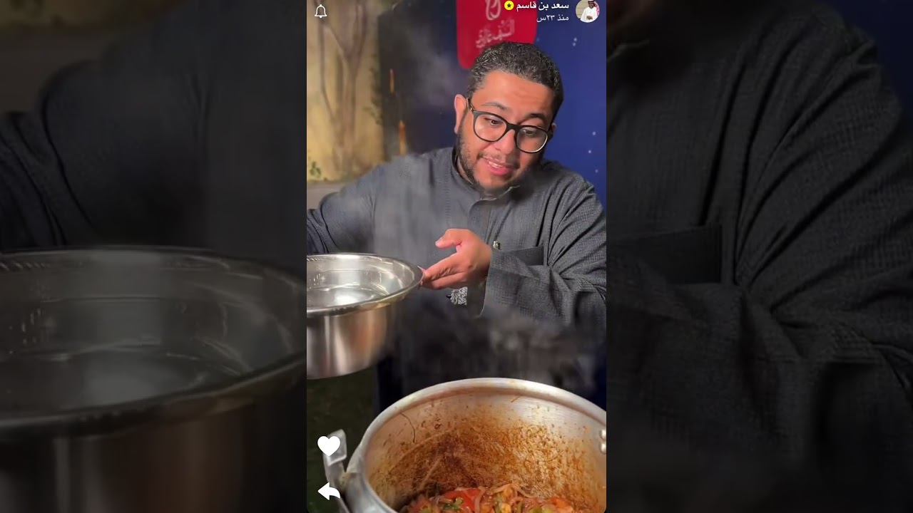 مسالا.