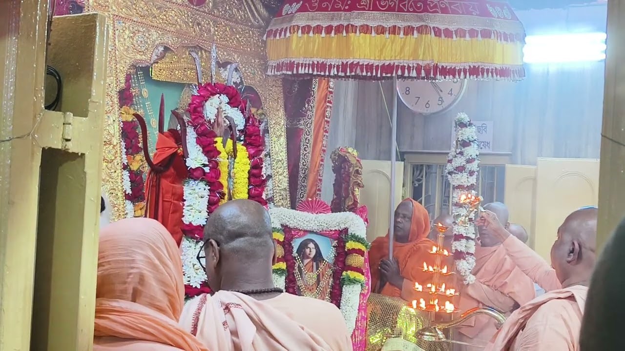 মাঘী পূর্ণিমা মহোৎসব 