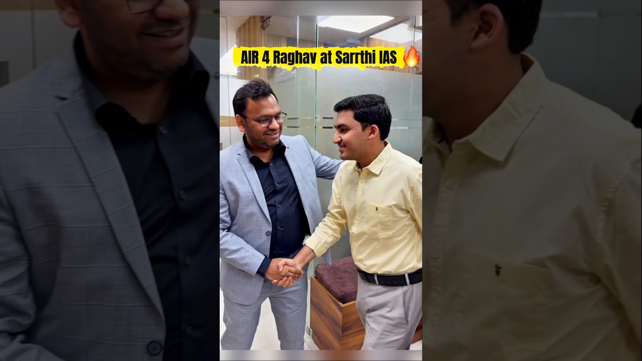 AIR 4 Raghav in the house! 🔥 UPSC Results 2025 #shorts #upsc