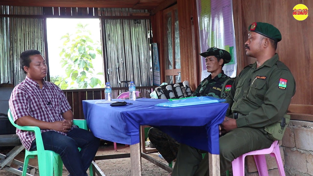 ၂၀၂၀ လွိုက်ရွေꩻပွယ်ꩻ တောမ်ႏ ပအိုဝ်ႏအခေႏအနေႏ အကျောင်ꩻခရာႏယို မော့ꩻခွဲးဒေါ့ꩻရီလွေꩻ...