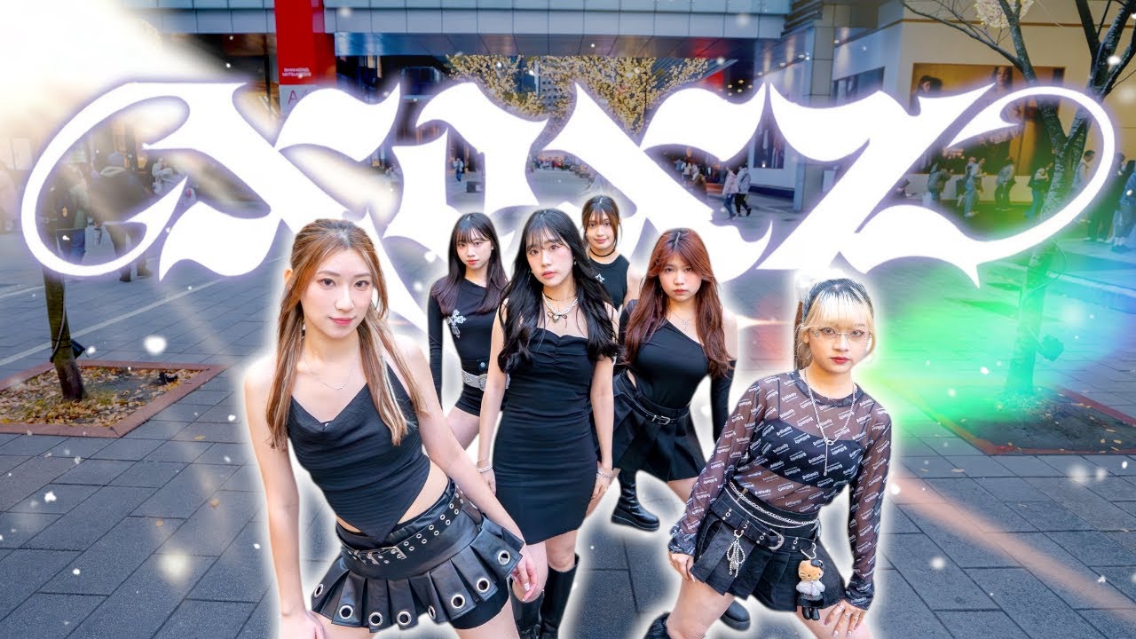 [KPOP IN PUBLIC] IVE-'XOXZ' DANCE COVER From TAIWAN #ive #xoxz 