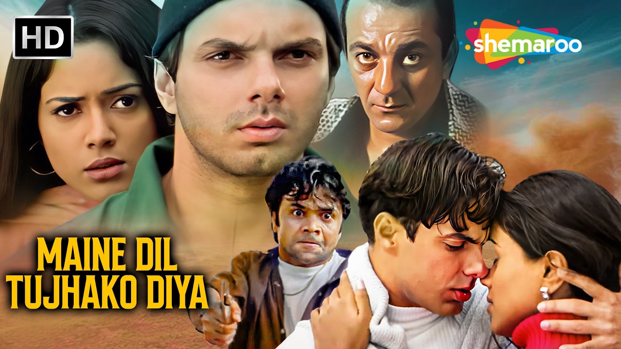 Valentine's Movies - Sohail Khan & Sameera Reddy’s Debut Movie | Maine Dil Tujhko Diya Full Movie