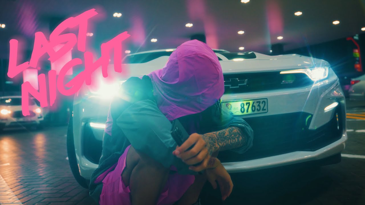 Paperboytripz - Last Night (Official Music Video)