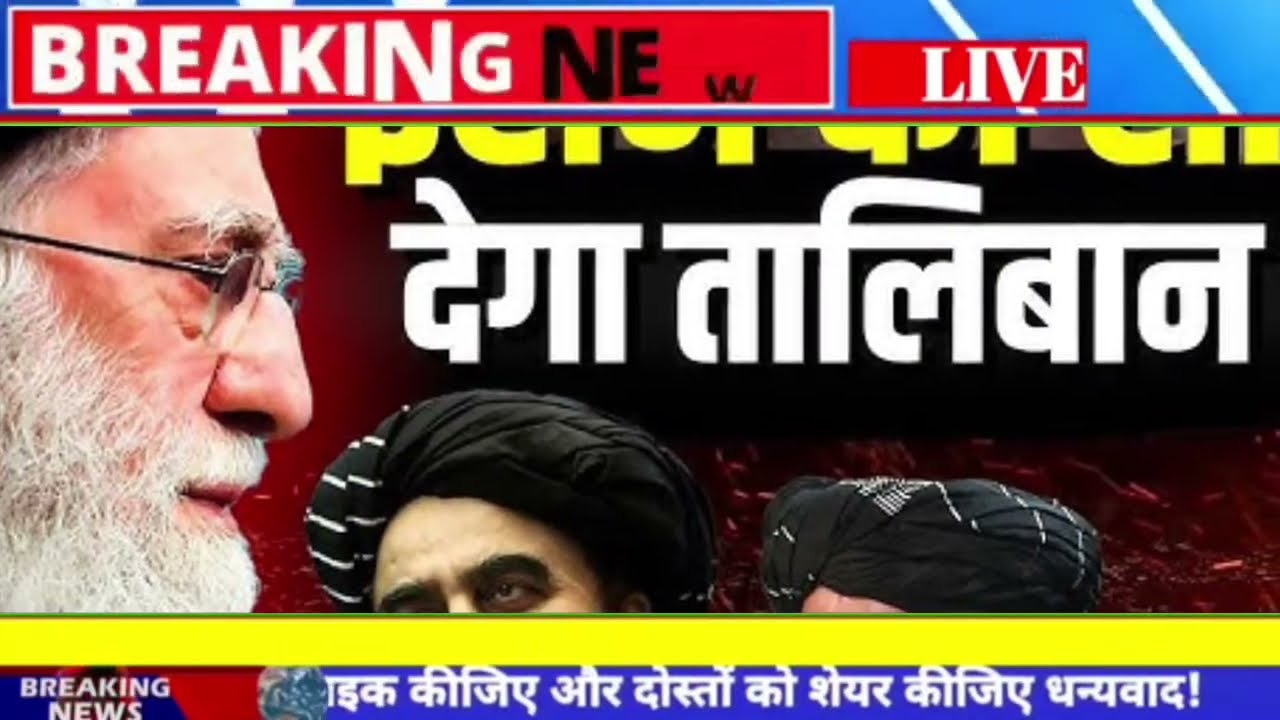 07 मार्च का मौसम | 07 March Ki Headlines News Today | मुख्य समाचार #lucknow_weather#आज_का_मौसम