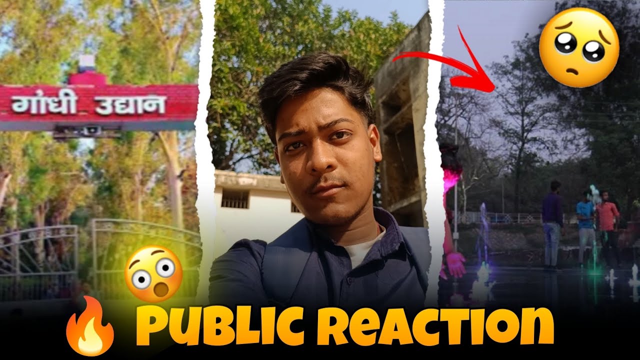 Bareilly Gandhi Udyan Park Challenge Vlog | Public Reaction 😆 #bareillypark #vlog#funny 🤣 #bareilly