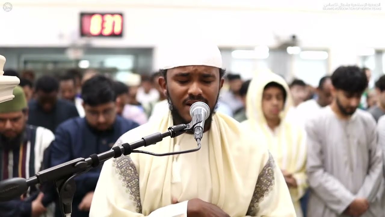August 9th, 2024 Maghrib Salah Led by Qari Ahmed Burhan