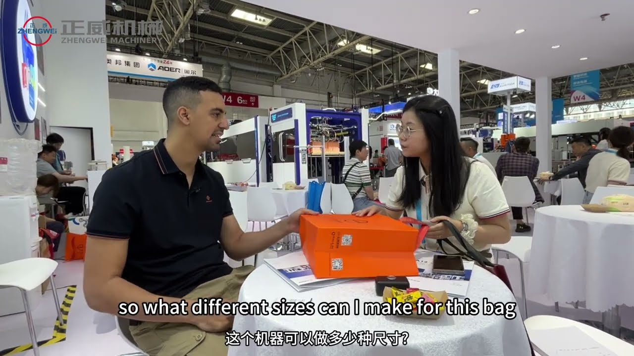 What kind of sparks will be ignited when foreign friends encounter Zhengwei paper bags? (Part 1)