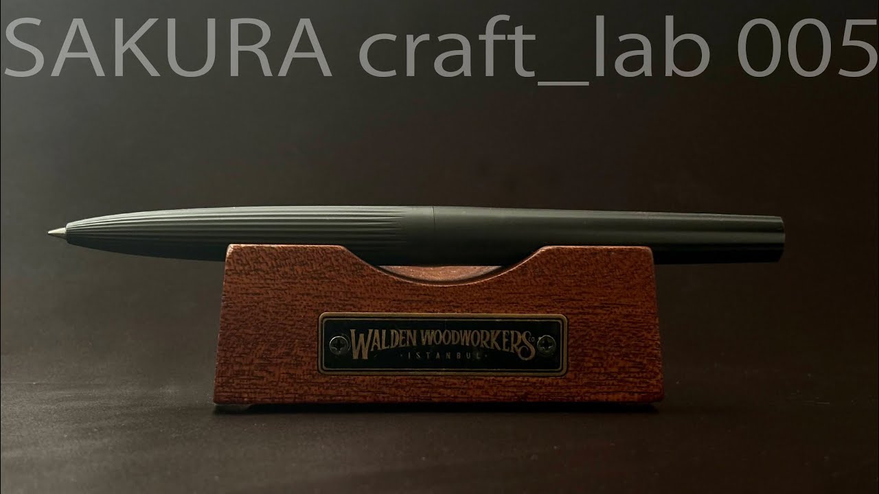 SAKURA craft lab 005｜サクラクラフトラボ 005 ゲルインキボールペン