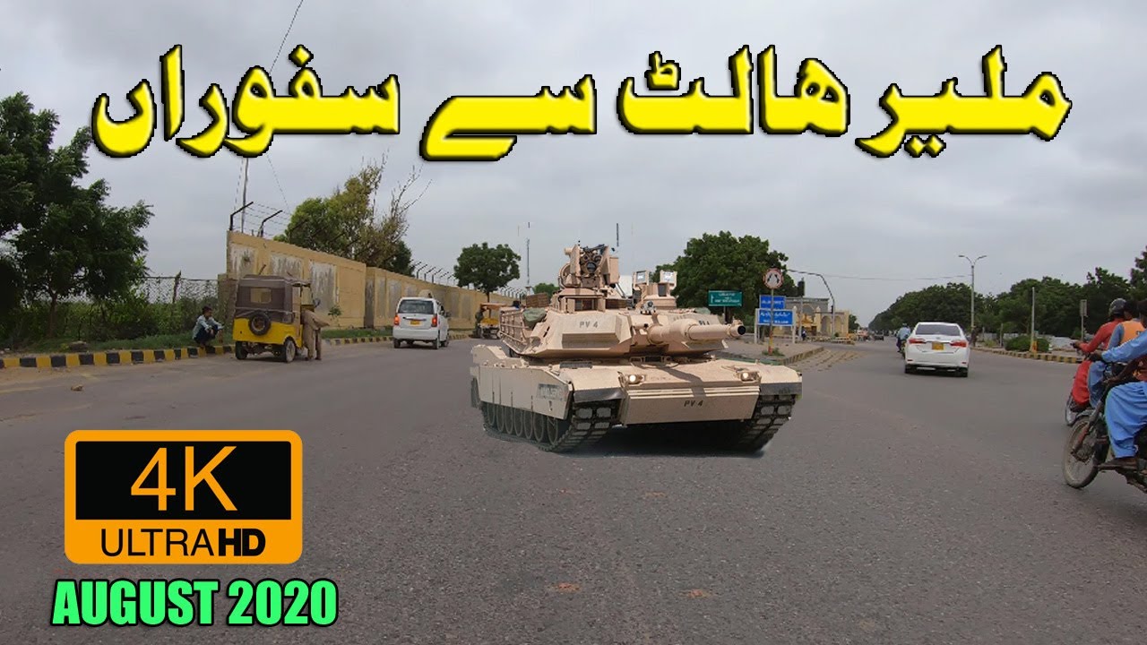 Malir Halt To Safoora Chowrangi Karachi | Street View | 4K ULTRA HD | Karachi streets