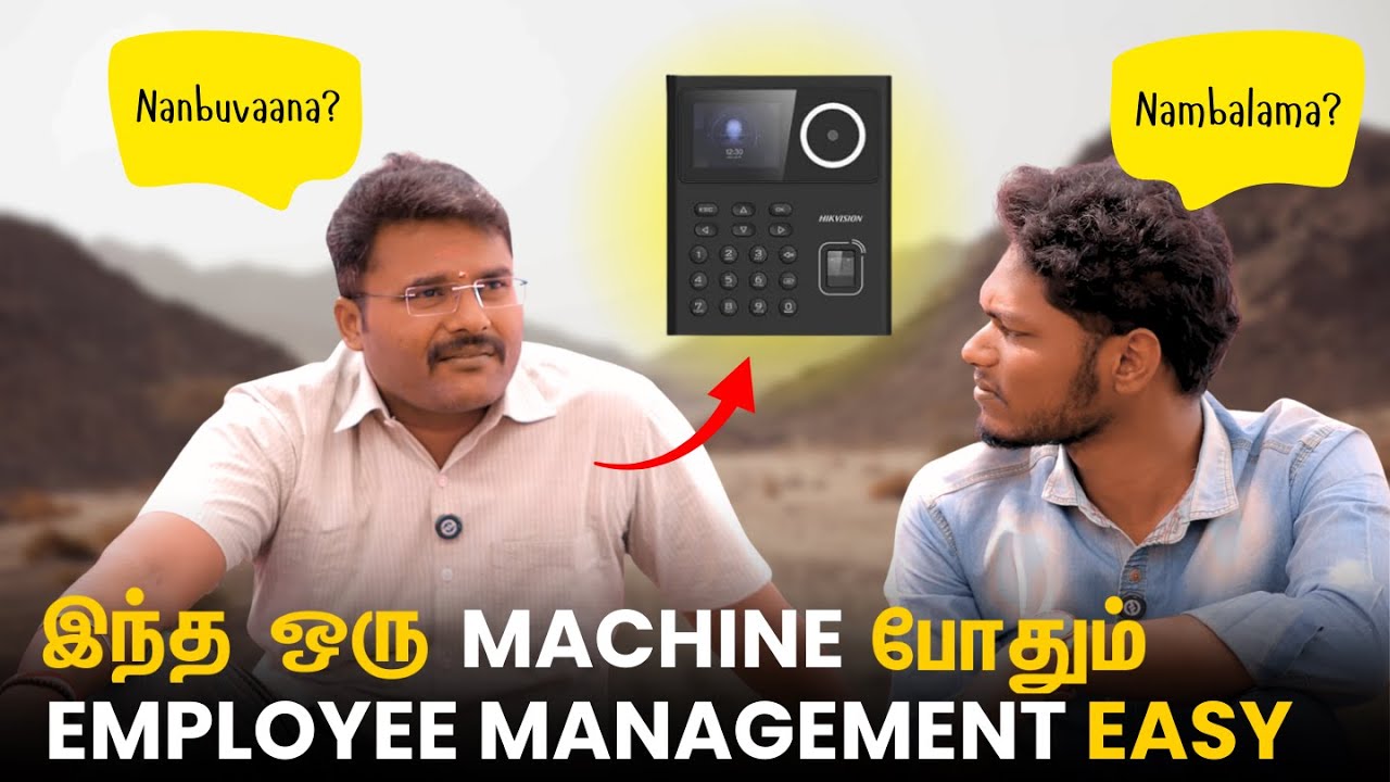 How an Attendance Machine Saves Time & Money for Business Owners in Tamil