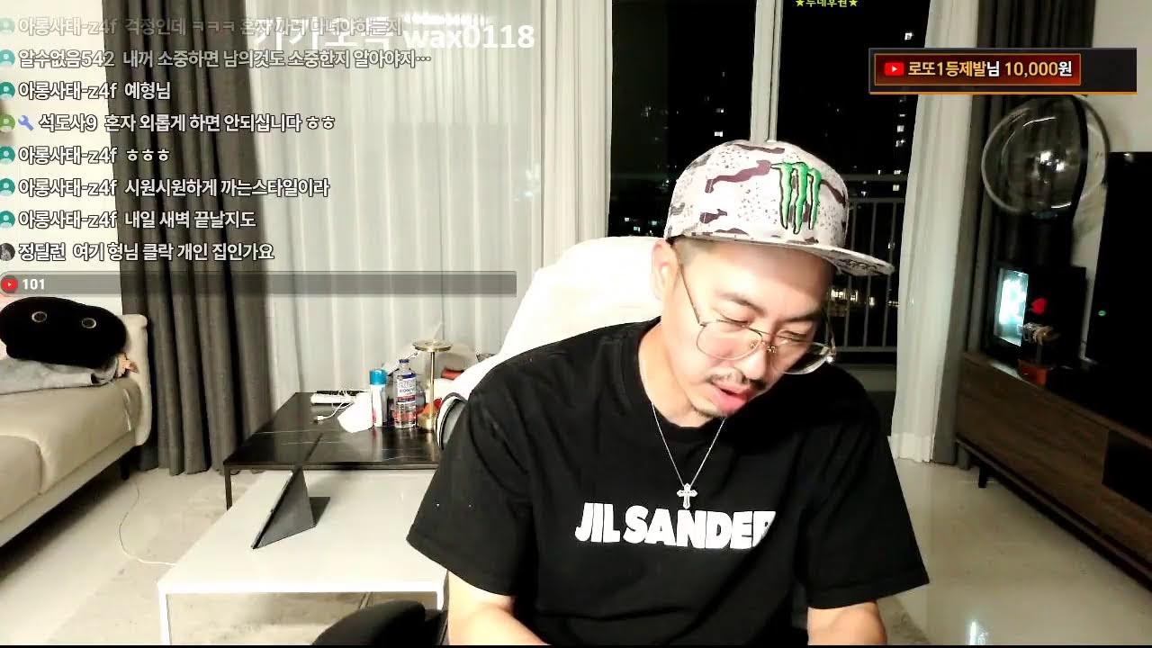 슈퍼7
