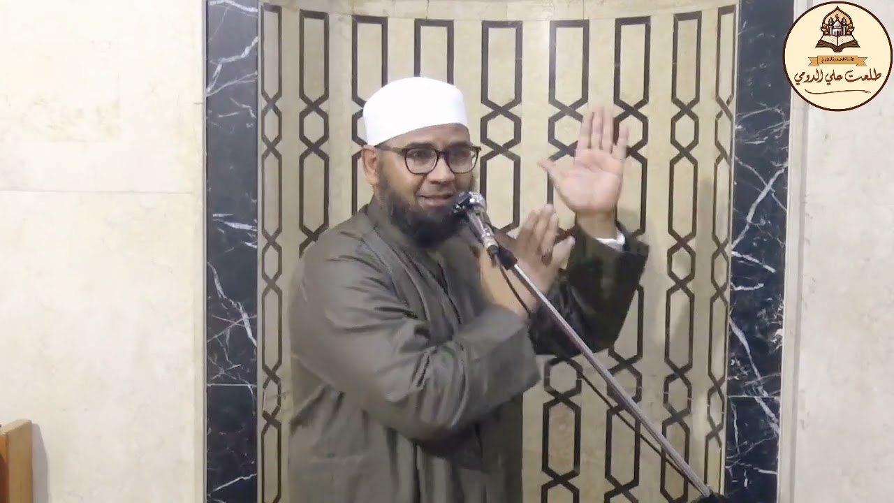 قال النبي ﷺ 