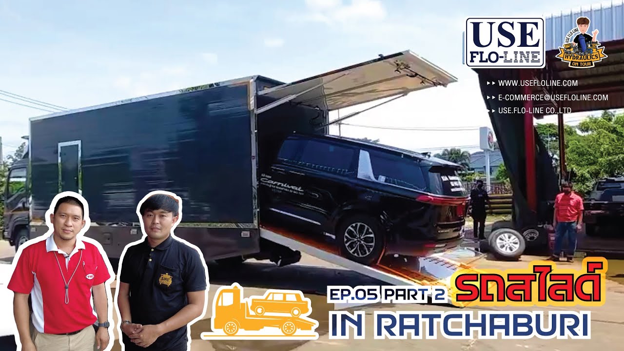 #Partที่2ต้องดูนะครับ เรื่องราวของ #รถสไลด์ 🔥 ที่หลายคนอยากรู้