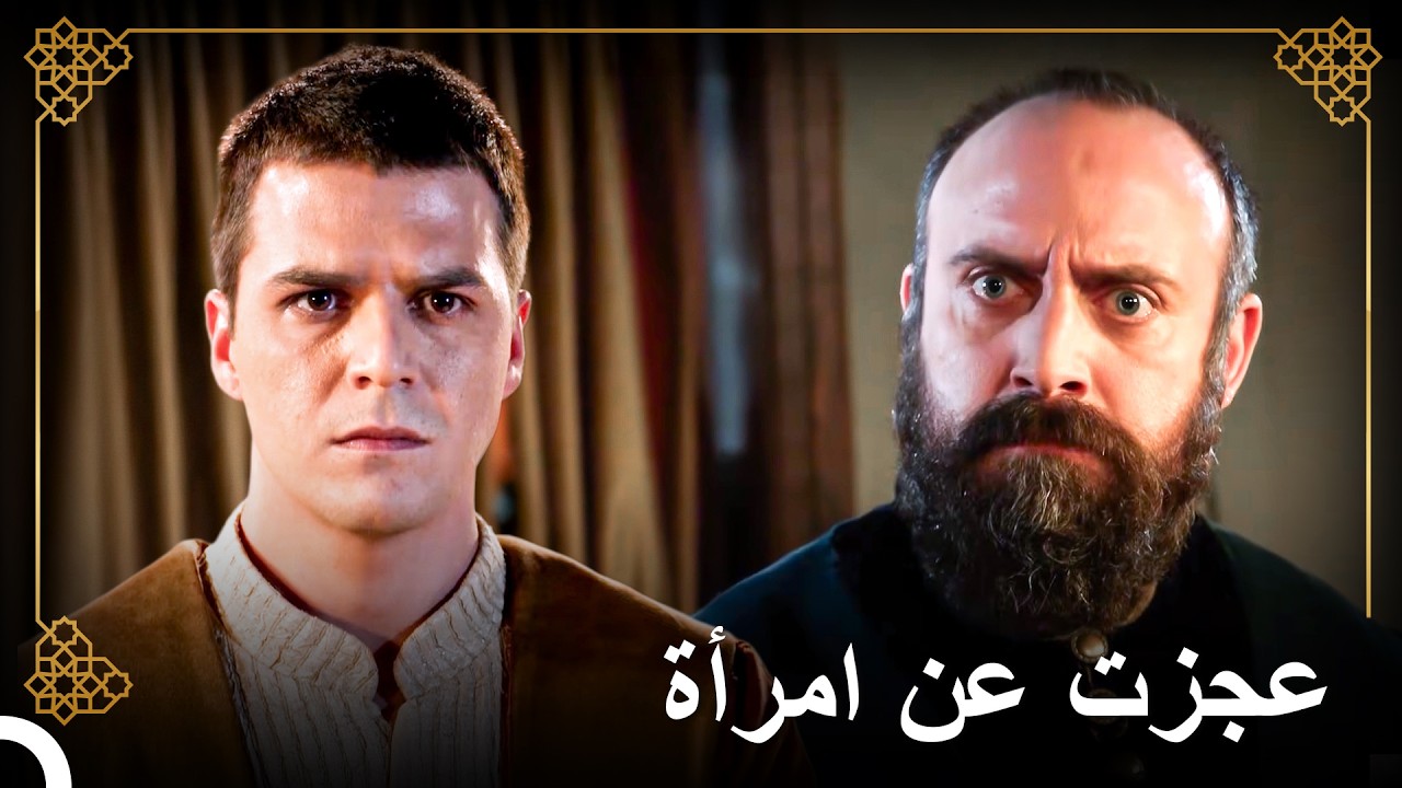 تشاجر مصطفى وسليمان بسبب خرم | التاريخ العثماني