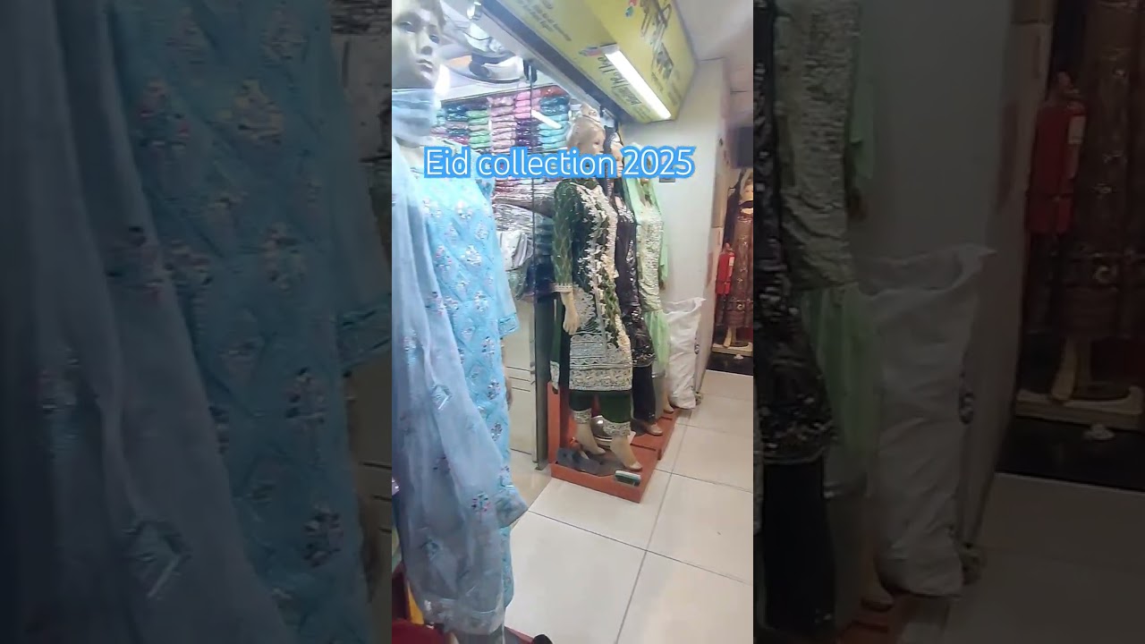 Eid collection bogura 2025#shorts #shortsvideo #shortsfeed #shorts #short #shortsviral #ytshorts