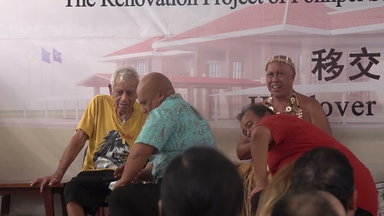 The Renovation Project of Pohnpei State Government Building in the FSM