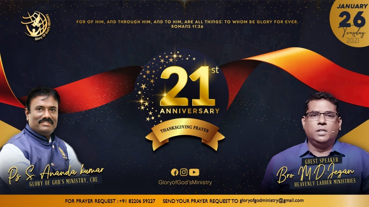 21st Church Anniversary | Glory of God's Ministry | Pastor.S.Ananda Kumar | Bro.M.D.Jegan.
