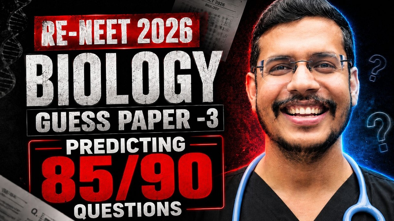 Biology Guess Paper- 3 | RE-NEET 2026 | NEET Biology #reneet2026 #neetpreparation #neetbiology