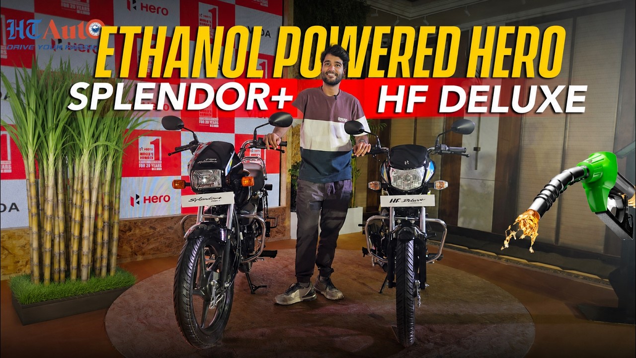 Hero Splendor+ and HF Deluxe Flex Fuel Quick Walkaround | HT Auto #automobile