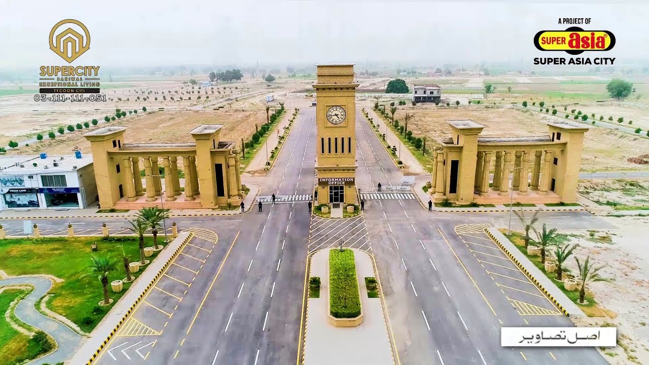 Super City Sahiwal TVC 2019 | Super Asia Group