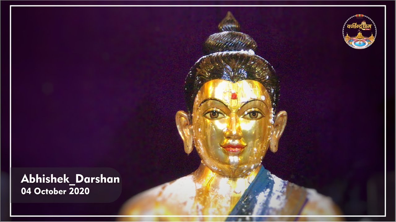 04 october 2020 || Abhishek darshan || varnindradham patdi