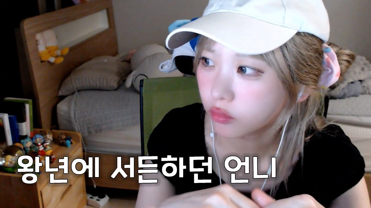 레전드 걸뽀 영듀 (서든어택)