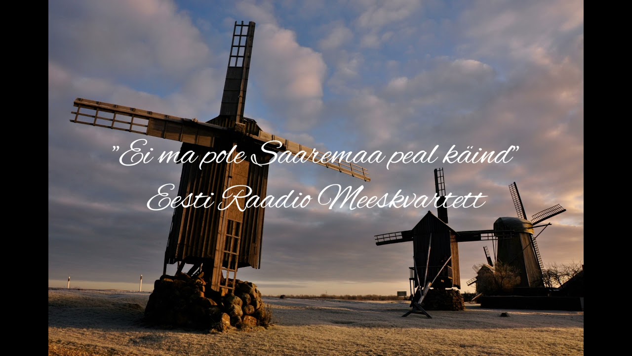 Eesti Raadio Meeskvartett - 