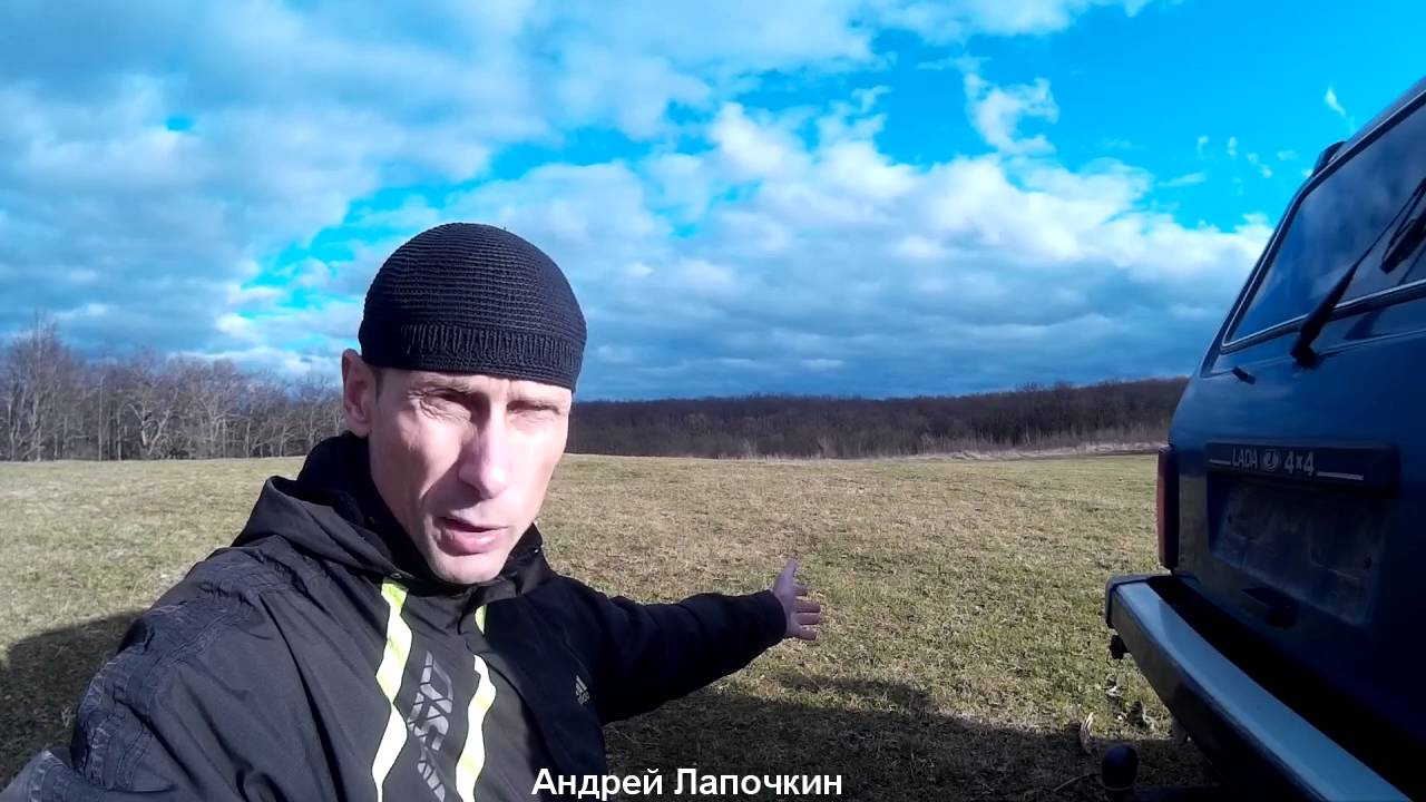 Какой Фаркоп лучше для НИВЫ. Варианты Фаркопов. Прицеп или Багажник на крышу НИВЫ для путешествий