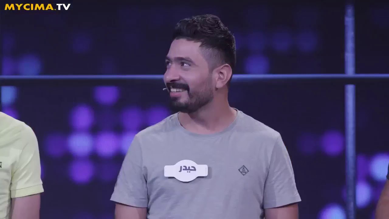 Aelati Tarbah 1 Ep55 | مشاهدة برنامج عائلتي تربح موسم 1 حل 55