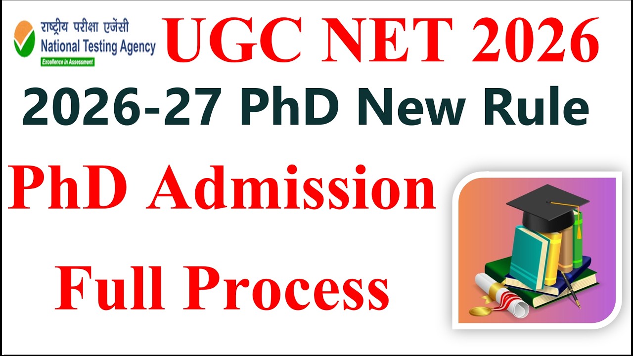 PhD Admission 2026 Full Process | From Application to Final Selection | PhD Admission Process 2026