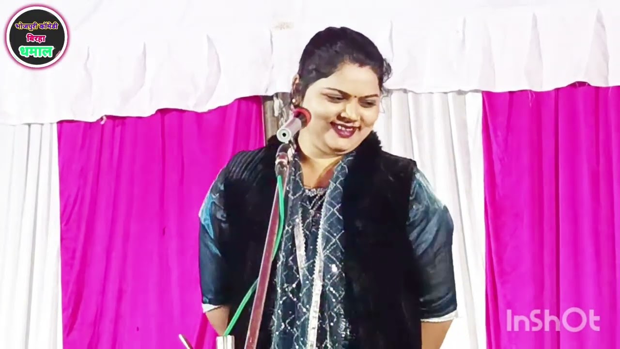 #कॉमेडी