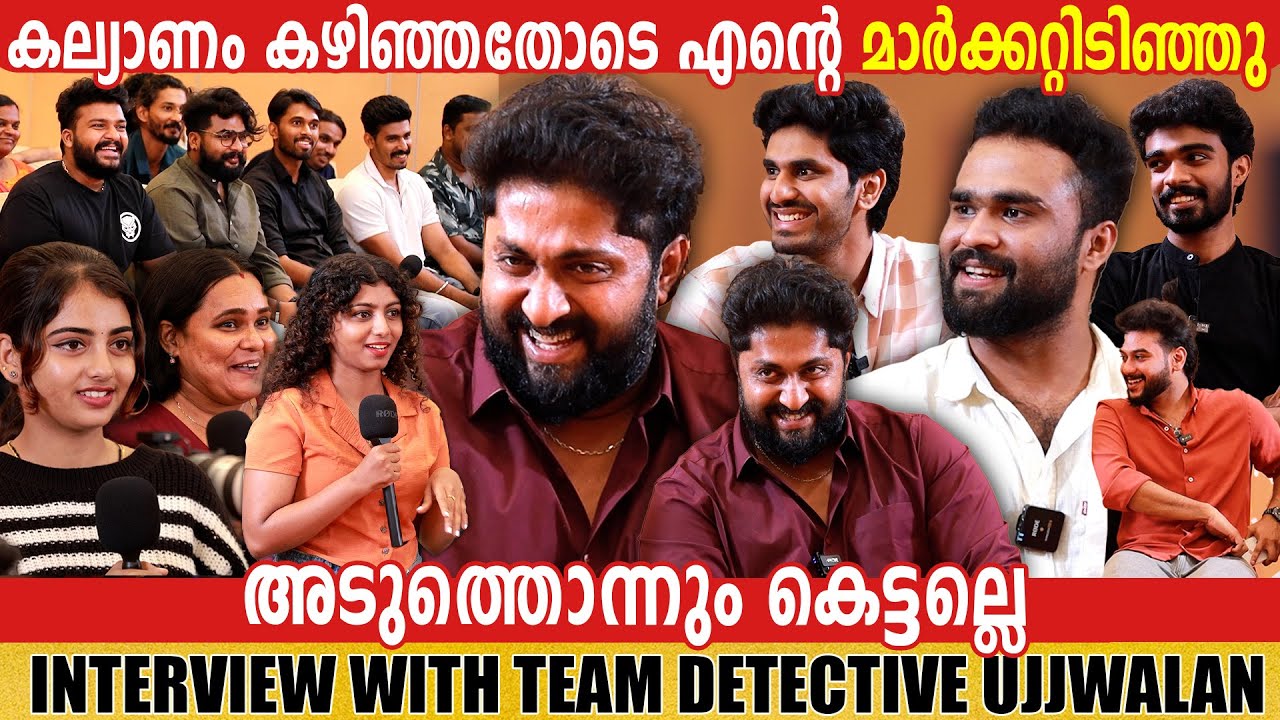 DHYAN SREENIVASAN |AMEEN | NIHAL & NIBRAS |CHOYCH CHOYCH POWAM | GINGER MEDIA