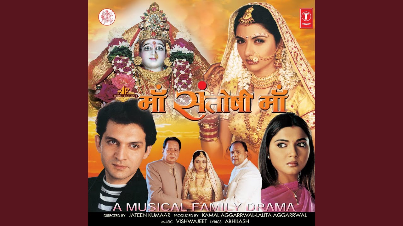 VISHWAS KI JYOT JALAKAR