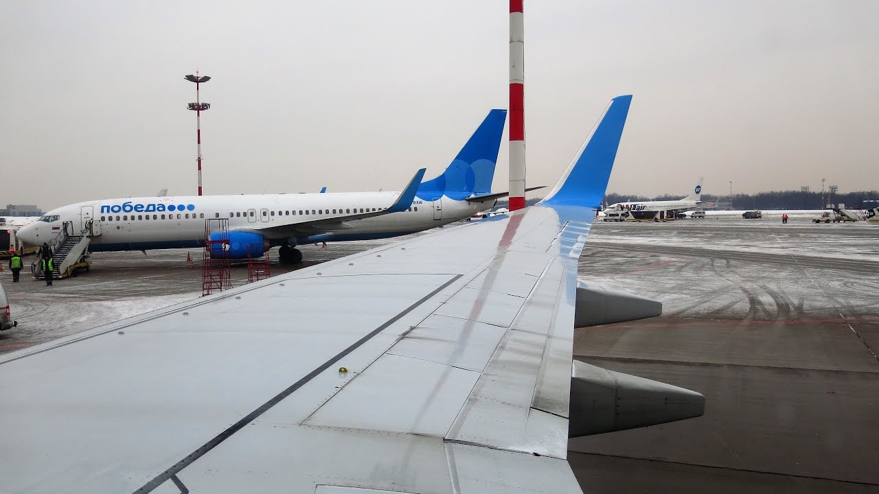 Взлет из Внуково Boeing 737-800 Победа