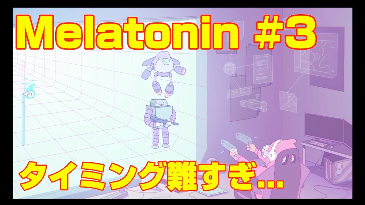 【Melatonin Game】神リズムゲーム Night1 TECH PERFECT(フルコンボ) 【作業用BGM, 練習用, 睡眠用】