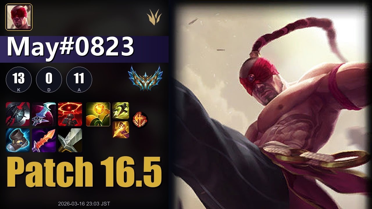 [JP Challenger JG] LeeSin 13/0/11 - May#0823