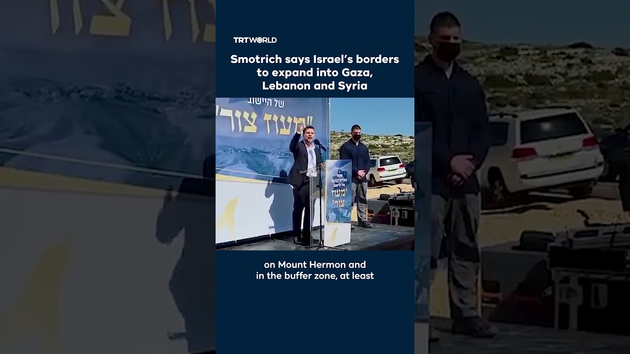 Смотрич заявляет о расширении границ Израиля на сектор Газа, Ливан и Сирию.