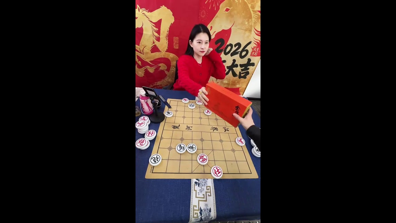 🔴 LIVE：象棋直播 | Live Chinese Chess
