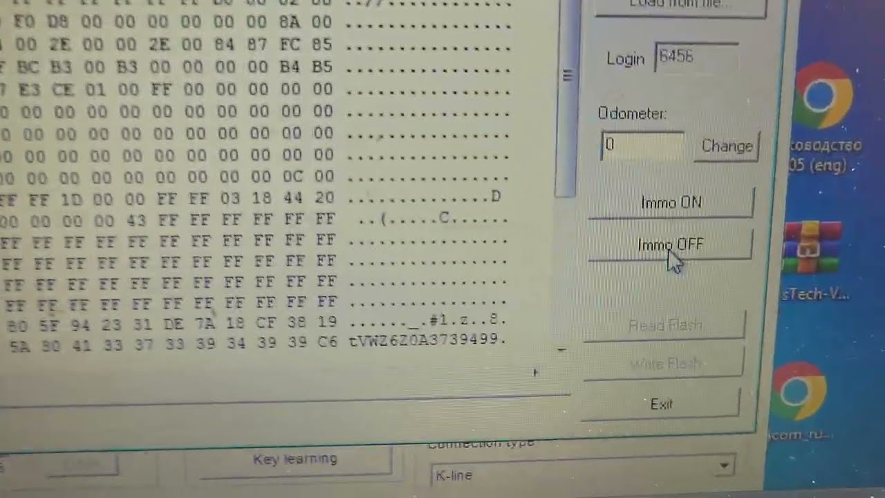 VW GOLF 4 VAG K+CAN COMMANDER IMMO PIN or IMMO OFF.