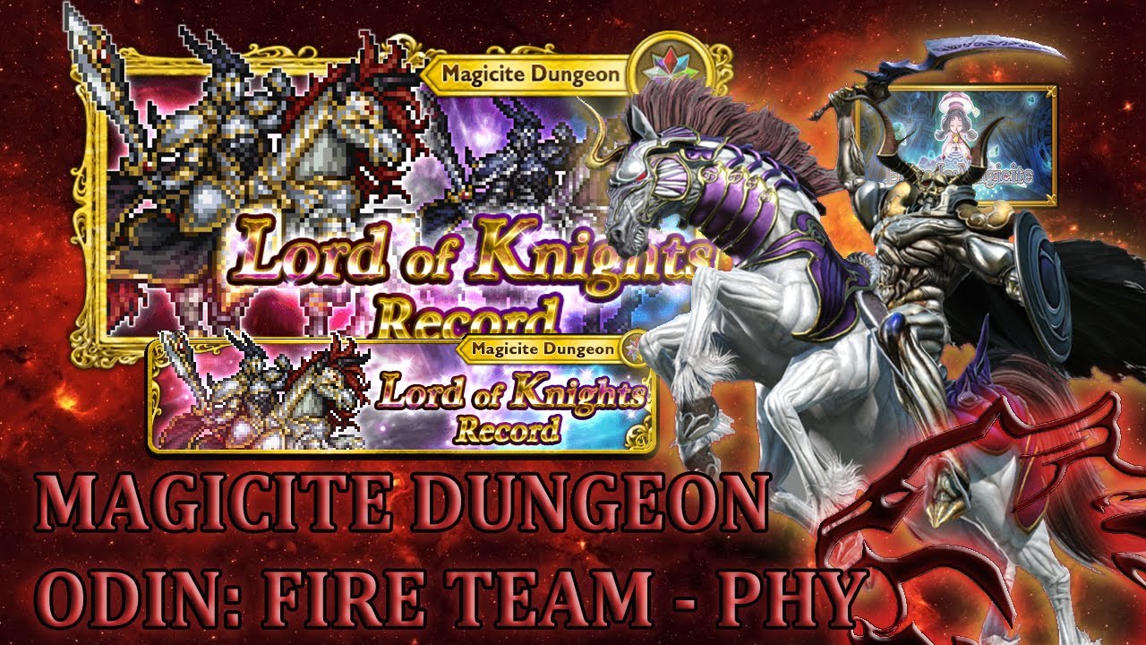 [FFRK] Odin (Argent) | Fire Team - PHY #1398