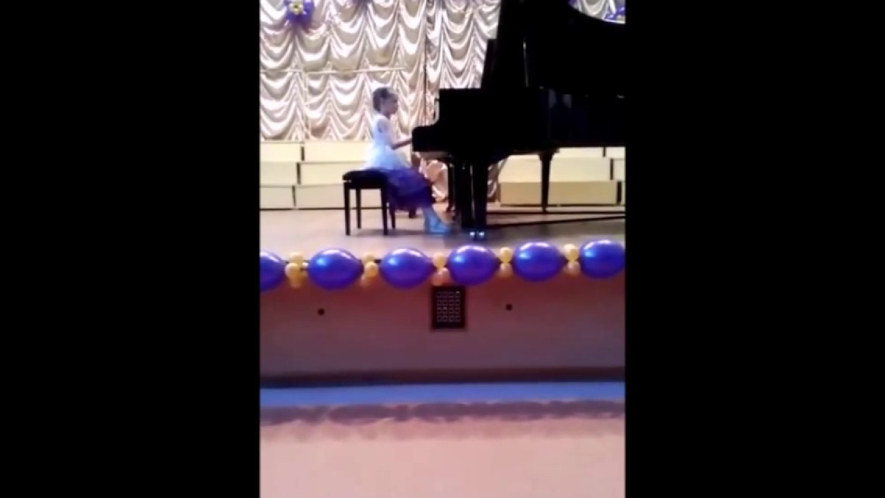 Ершова Дарина, 7 лет, 1 класс,  преподаватель Легкова Елена Анатольевна