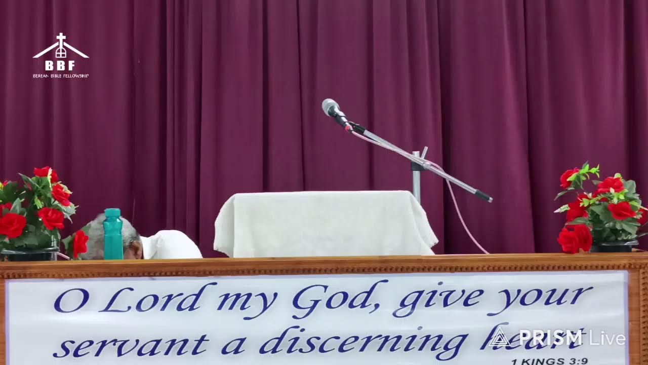 || 15-03-26 ||  Sunday  Night  Meeting || Berean Bible Fellowship ||