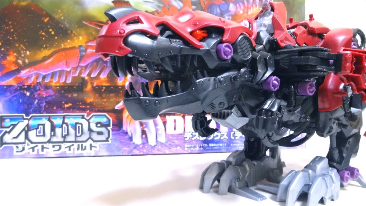 【ZOIDS ゾイドワイルド】ZW12 デスレックス ヲタファの遊び方レビュー / ZOIDS WILD ZW12 Death Rex