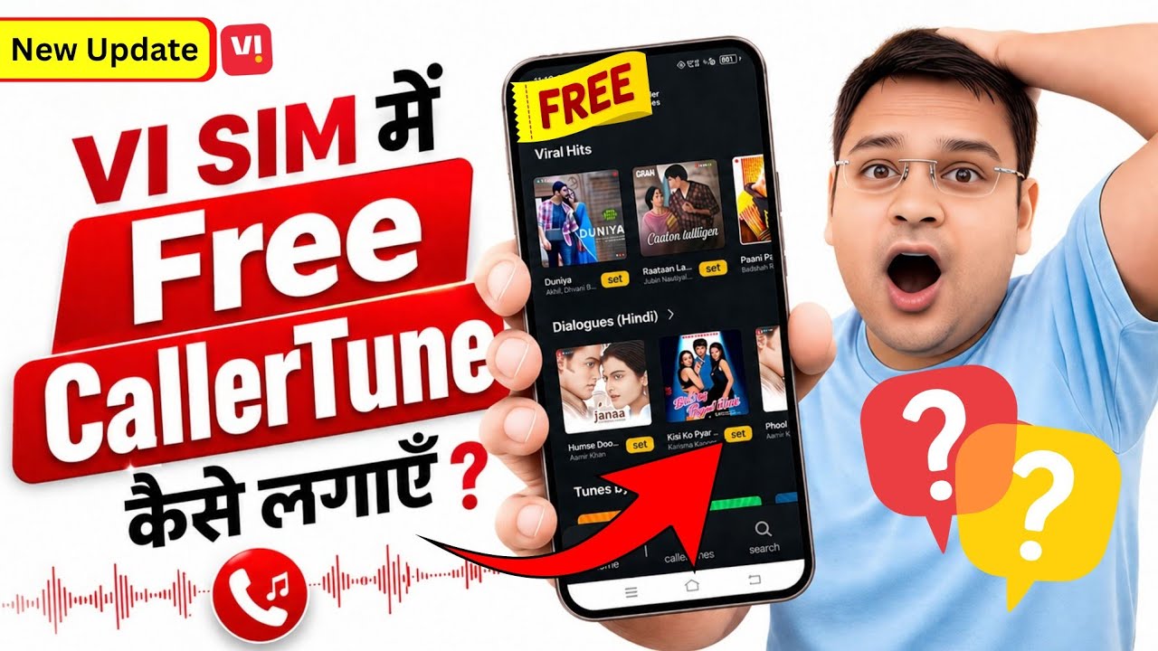 How to set free caller tune on Vi SIM | How to set caller tune in Vi | Vi caller tune