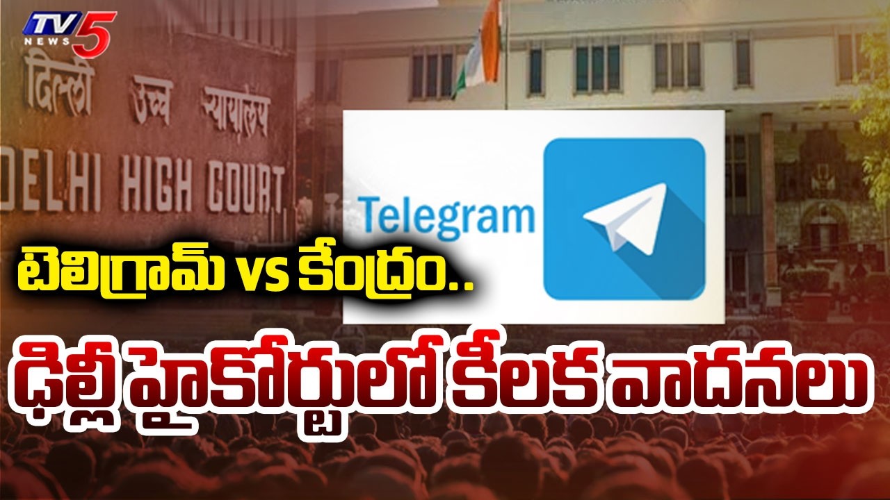 Telegram vs Central Government | Telegram Moves Delhi High Court Over Ban Issue | TV5 News
