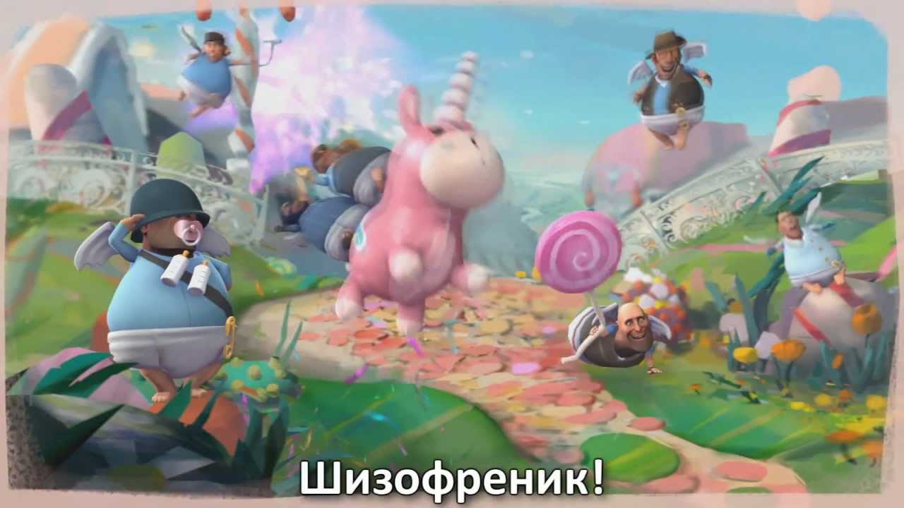 [RUSSIAN LITERAL] Meet the Pyro