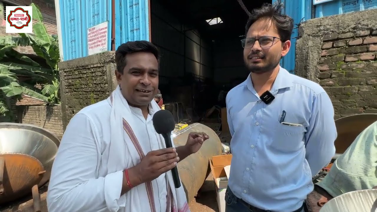 Steam Boiler Machine😊छोटे पूंजी से दूध से मिठाई बनाने का Small Business शुरू करे😇Sweets making Ideas