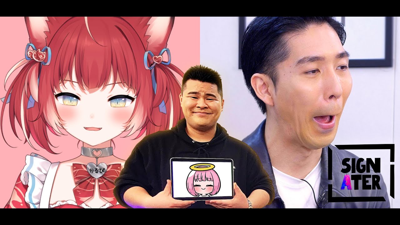MOTHER3rd × 濃いめのあかりん × 赤見かるび × 岸大河－「あかりんとかるびはお互いを牽制し合っている」【Signater #7-1】