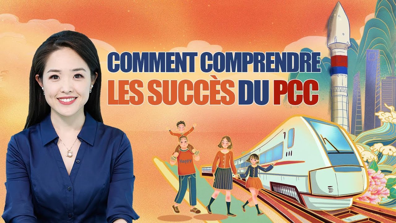 Comment comprendre les succès du Parti communiste chinois